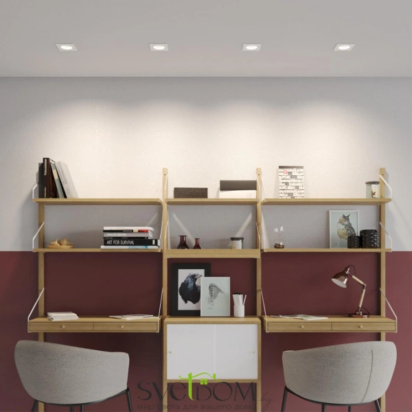 371001 WIR NT25 000 белый Светильник встраиваемый IP20 GU10 50W 220-240V MORUS