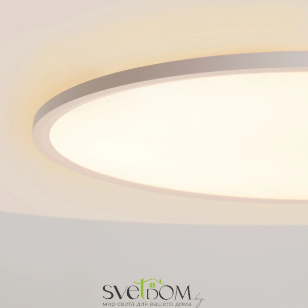 Потолочный светильник Maytoni MOD426CL-L74WK