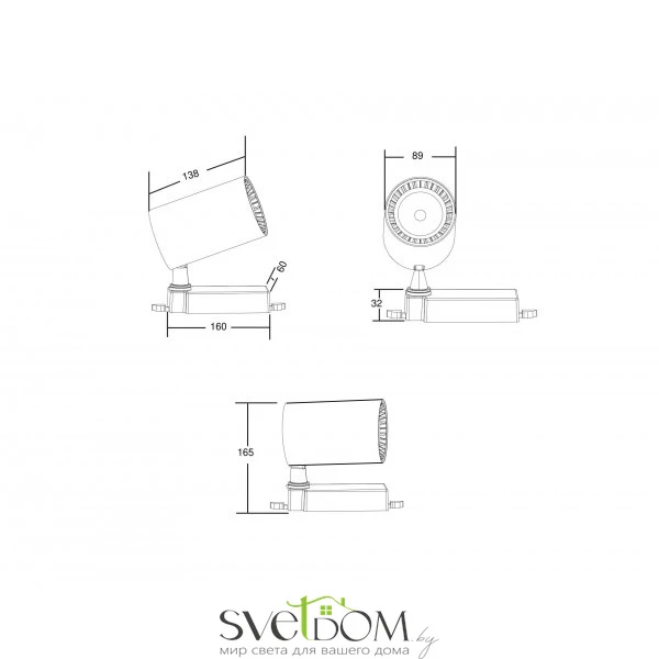 Трековый светильник Vuoro Trinity   3000K  26Вт