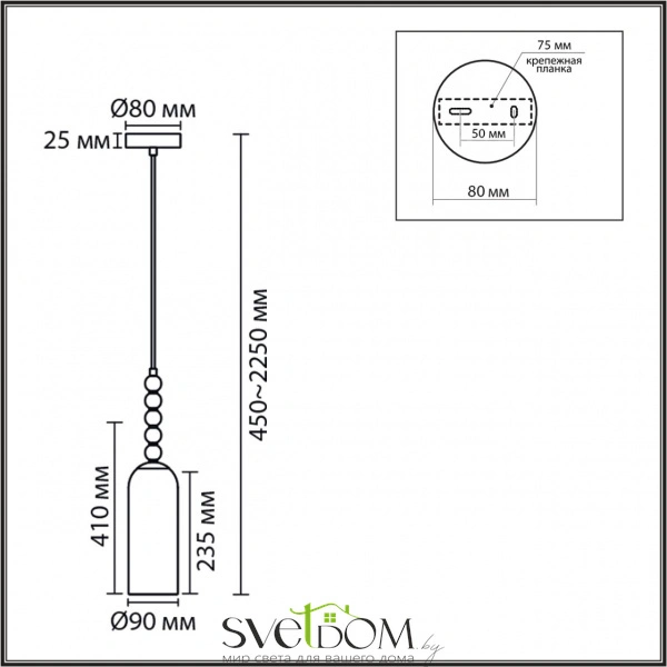 8271/1A NEOCLASSI LN26 153 хром/голубой/желтый/белый, металл/стекло Подвес Е14 1*40W 220V TRACY