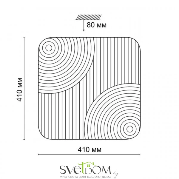 Настенно-потолочные светильники  2084/DL от Магазина Svetdom.by