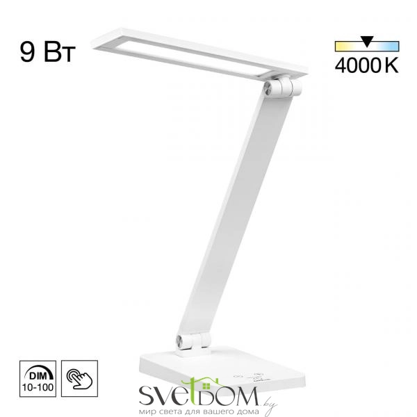 Citilux Ньютон CL803080 Настольный светильник с диммером Белый