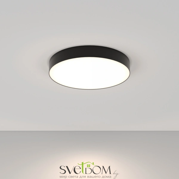 Потолочный светильник Technical C032CL-L48B4K