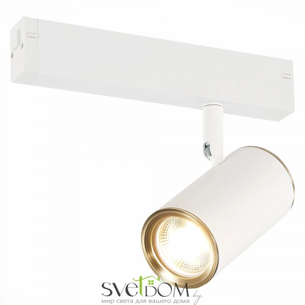 ST504.536.01 Св-к трек. Белый GU10 1*50W  IP20 L104xW54xH111 180-240V Без ламп SKYLINE 220
