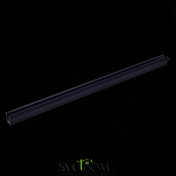 ST021.419.00 Шинопровод SKYLINE 220 встраиваемый ST-Luce Черный Длина 1 000мм SKYLINE 220