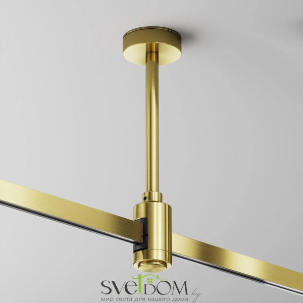 Крепление потолочное Short одинарное 138мм Flarity латунь TRA156C-SL1-BS