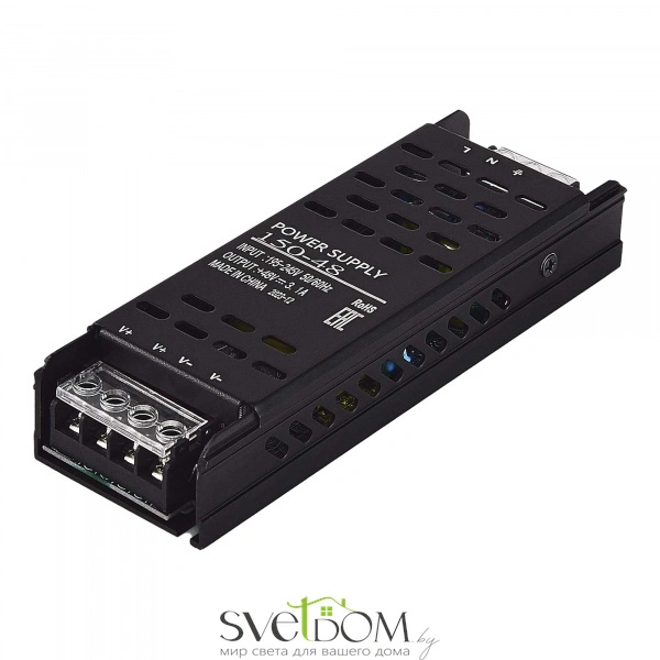 ST008.148.150 Блок питания ST-Luce 150W SKYLINE 48