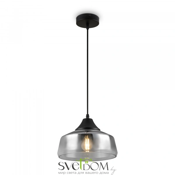 Подвесной светильник Freya FR5188PL-01B