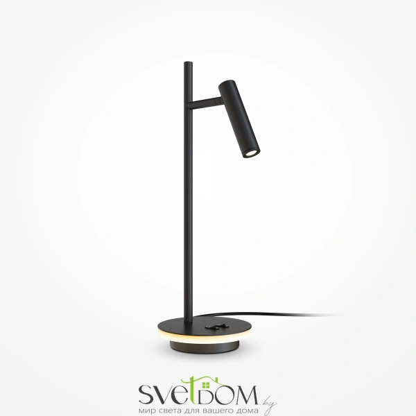 Настольный светильник Maytoni Z010TL-L8B3K