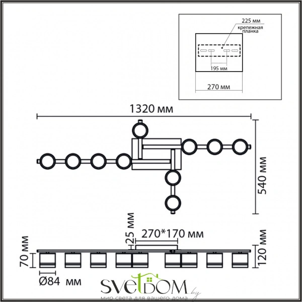 8303/10C COMFI LN26 237 белый, металл Светильник потолочный GX53 LED 10*7W 220V AGNIA