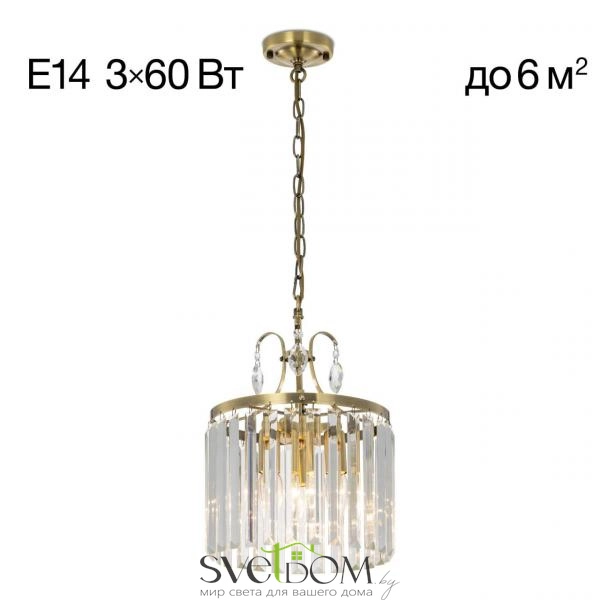 Citilux Инга CL335133 Люстра хрустальная подвесная Бронза