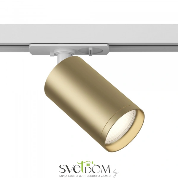 ST369.206.01 Св-к трек. Золотистый GU10 1*50W IP20 D52xH126 220V Без ламп Однофазная трековая система