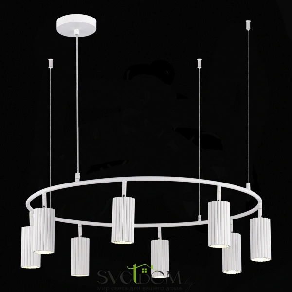 SL1213.503.08 Светильник подвесной ST-Luce Белый/Белый GU10 8*5W 4000K KENDO