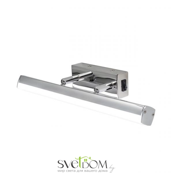 Citilux Визор CL708108 LED Подсветка с выключателем Хром