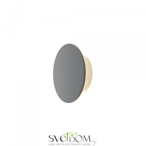 Архитектурная подсветка Outdoor O420WL-L7GF