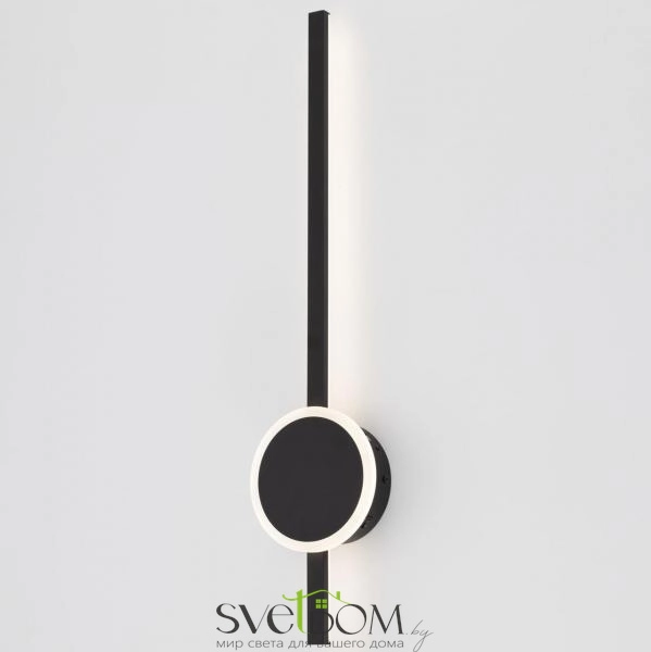 Citilux Стиг CL203311 Бра светодиодное с выключателем Чёрное