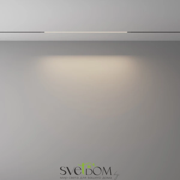 Трековый светильник Базис / Basis Exility X 4000K 12Вт 120°