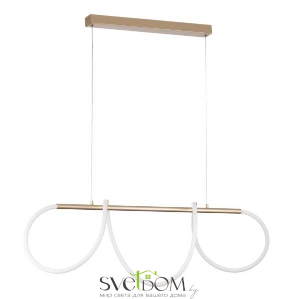 Citilux EVA CL210122 Подвесной светодиодный светильник