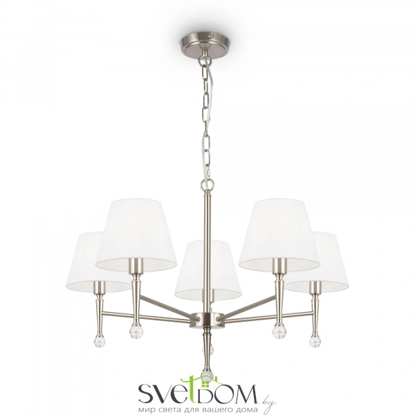 Подвесной светильник Freya FR2190PL-05N