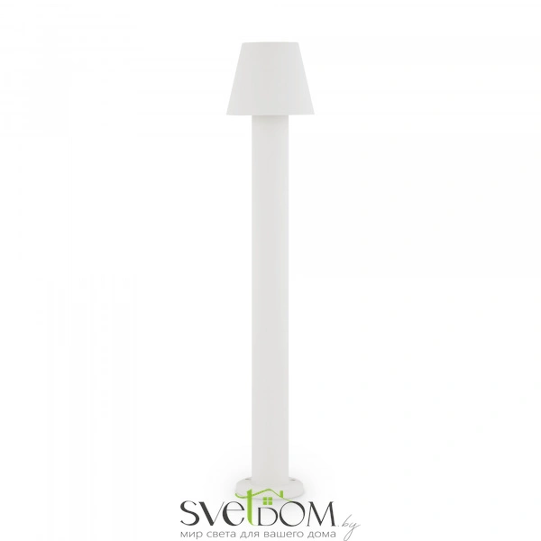 Ландшафтный светильник Outdoor O421FL-L5W