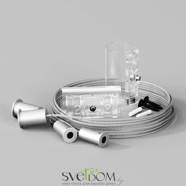 Комплект подвесов для горизонтального подвесного монтажа Nemo D25 20325