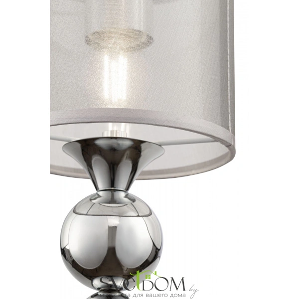 Подвесной светильник Freya FR5093PL-01CH