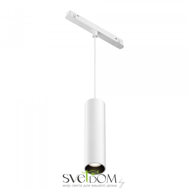 Трековый подвесной светильник Technical TR041-4-12WTW-DD-W