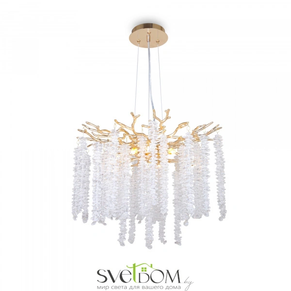 Подвесной светильник Freya FR1010PL-06G