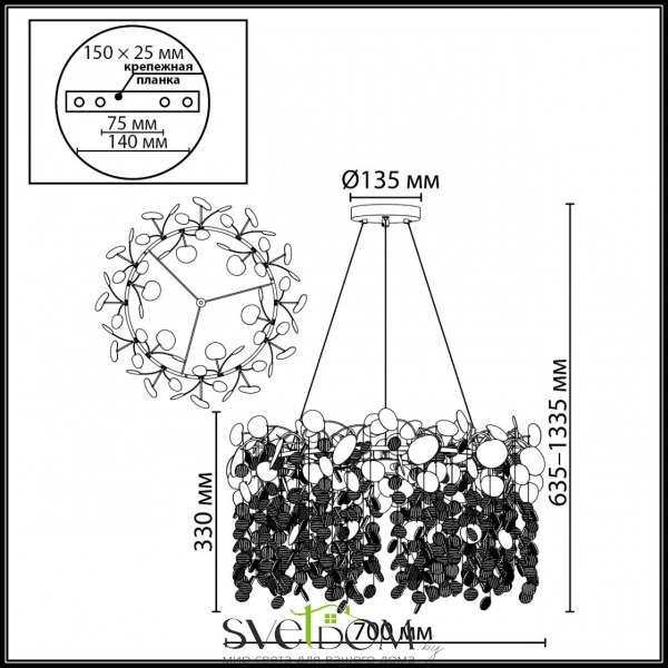 5104/10 CLASSIC ODL26 633 металл/стекло Люстра E14 10*40W 220В IP20 COINS