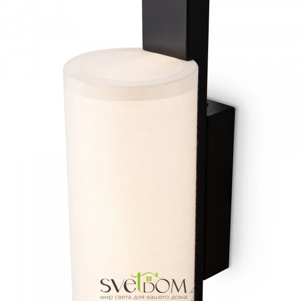 Настенный светильник (бра) Freya FR5625WL-L10B