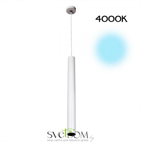 Citilux Тубус CL01PBL070N LED Подвесной светильник Белый