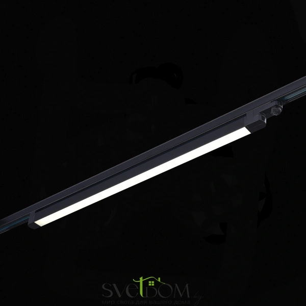 ST663.446.40 Св-к трек. Черный LED 1*40W 4000K 3 200Lm Ra>90 120° IP20 L935xW33xH73 165-265V Трехфазная трековая система