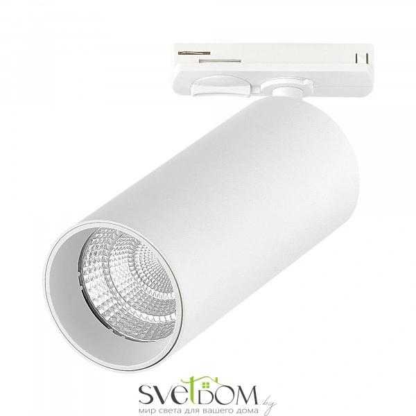 ST384.536.10 Св-к трек. Белый LED 1*10W 3000K 900Lm Ra>90 10-55о  IP20 L160xW50xH- 220V Однофазная трековая система