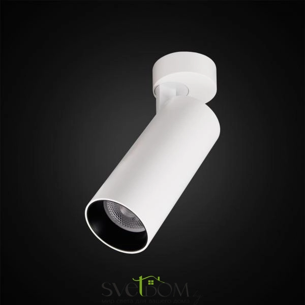 Citilux Тубус CL01B180N LED Светильник накладной поворотный Белый