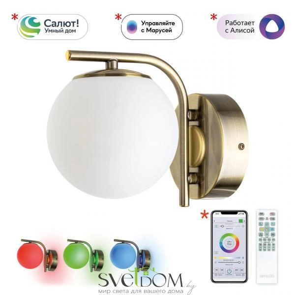 CITILUX CL228B313 Адам Бронза Св-к Бра