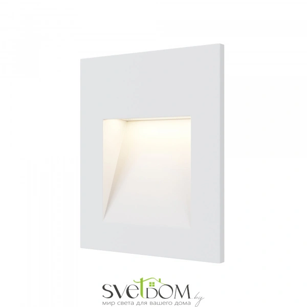 Встраиваемый светильник Outdoor O038-L3W