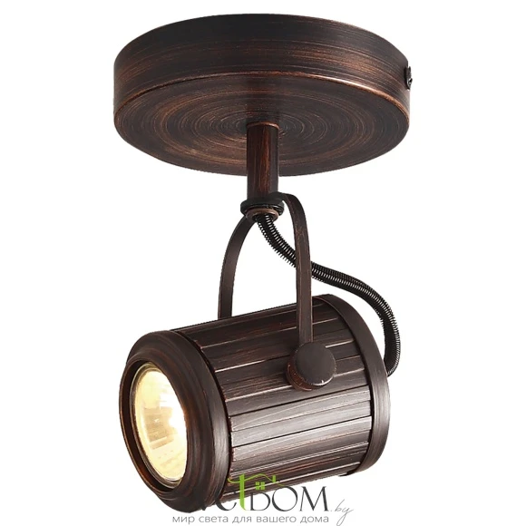 Настенный светильник Lussole Clifton LSP-9131 Gu10 Lussole