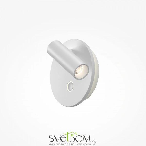 Настенный светильник (бра) Technical C176WL-9W-2.7-4K-W