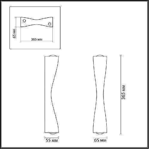 Odeon Light 4292/10WL