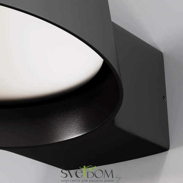 Настенный светильник (бра) Outdoor O443WL-L12GF3K