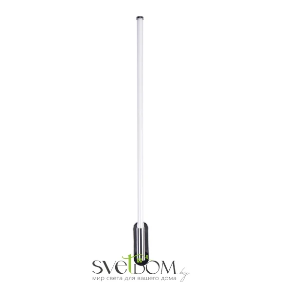 Бра Lussole River LSP-4002 LED Lussole