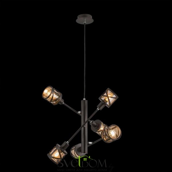 Citilux Гессен CL536165 Люстра подвесная поворотная Венге