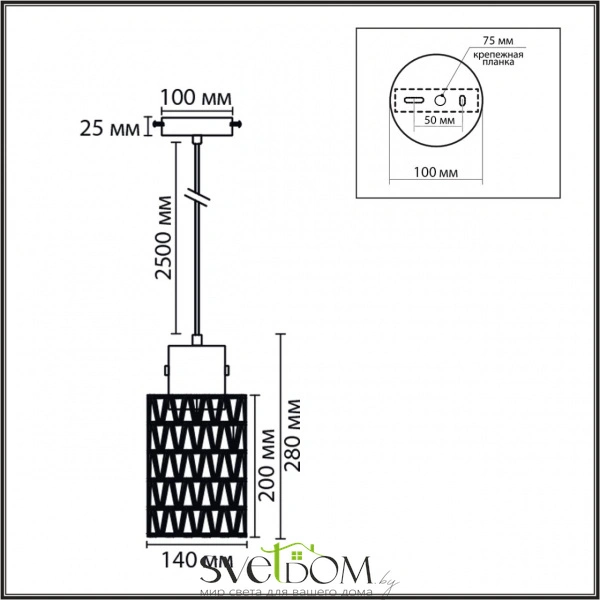 8366/1A ECO LN26 327 черный/серый/бежевый, бетон/металл/джутовый шнур Подвес E27 LED 10W 220V BOHO