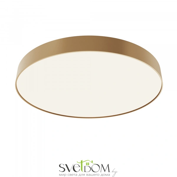 Потолочный светильник Technical C032CL-90W4K-RD-MG