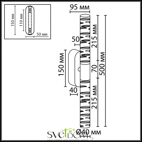 7145/10WL L-VISION ODL26 233 светильник античная бронза/хрусталь/металл IP20 LED 10W 900Лм 3000K 180° 220V PILAR
