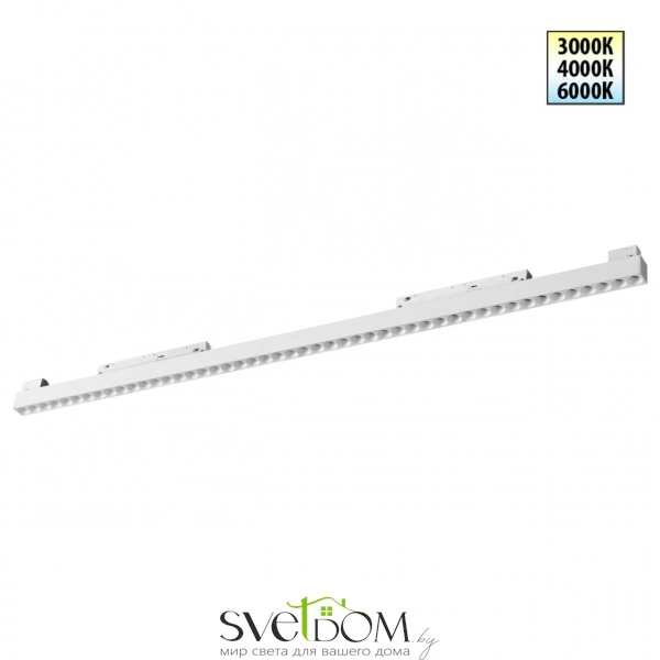 359626 SHINO NT25 000 белый Трековый светильник для низков. шинопровода с переключ. цв. темпер. IP20 LED 3000К\4000К\6000К 45W 48V FLUM