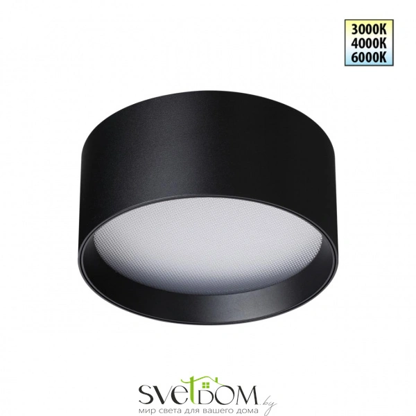 359597 OVER NT25 000 черный Светильник накладной светодиодный с переключ. цв. температуры IP20 LED 18W 220-240V 3000К\4000К\6000К ORBIS
