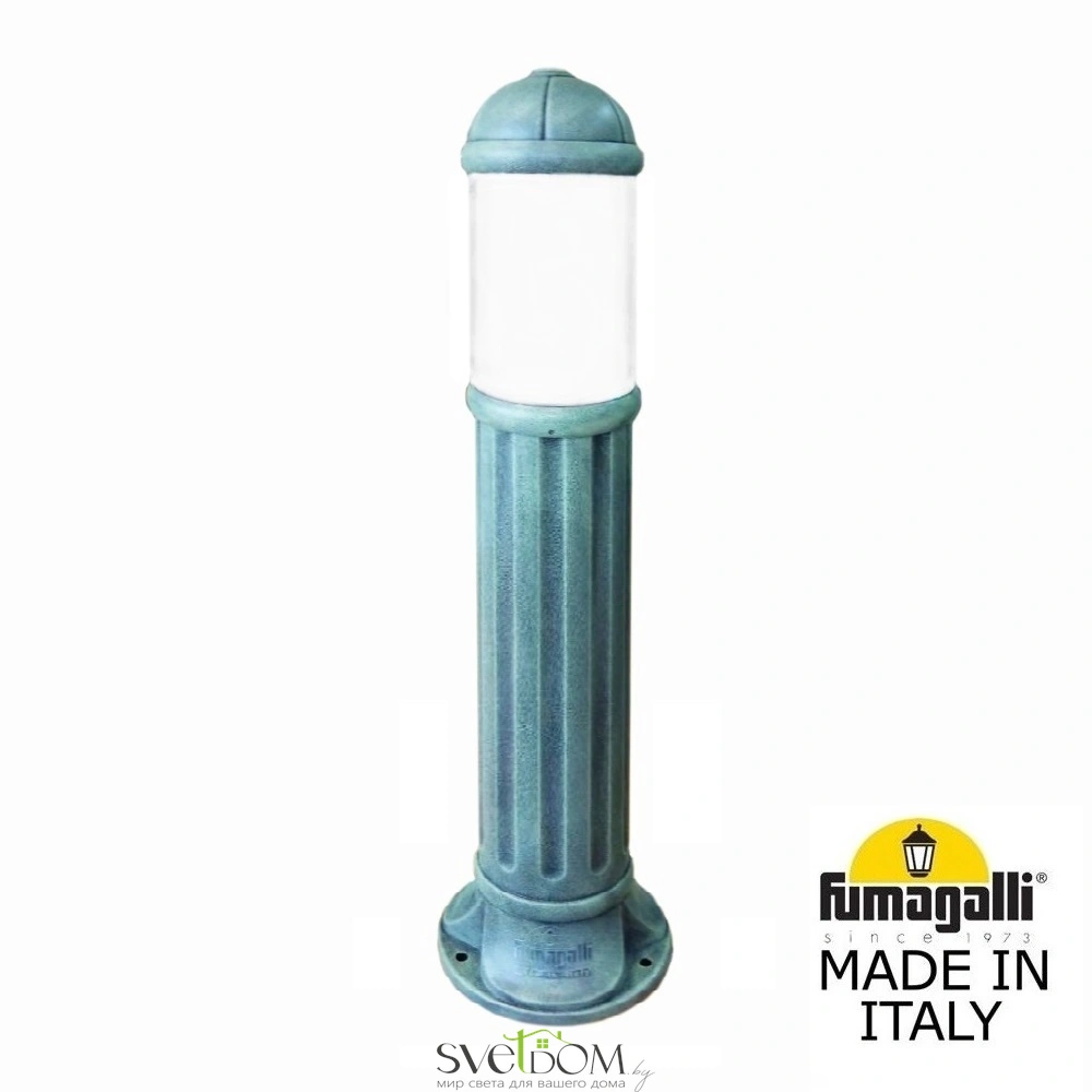 Fumagalli SAURO 1100