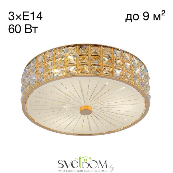 Citilux Портал CL324132 Люстра хрустальная Золото