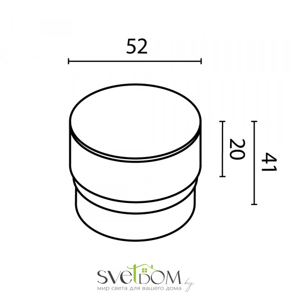 Матовый рассеиватель для Focus Led 12Вт RingSAcr-12-W